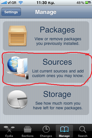 sources.png