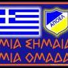 Φωτογραφία