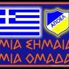 Φωτογραφία