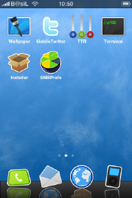 iPhone Theme simple_sky_2