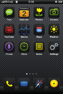 iPhone Theme BlackNeonAuqua