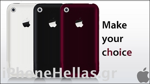 iPhone 3G 3 colors iPhoneHellas
