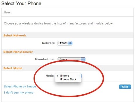 iphone-black ΑΤ&Τ