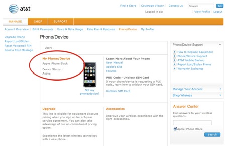 iphone Black ΑΤ&Τ