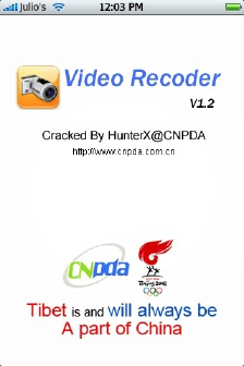 iPhone video_recorder