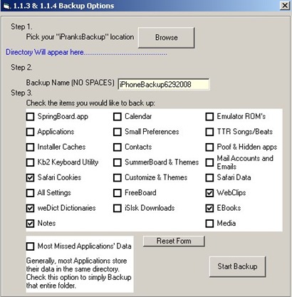 ipranks backup utility v1.2