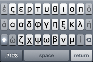 iPhone Greek Keyboard L2