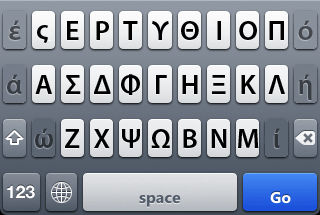 layout3-iphone-greek-keyboard