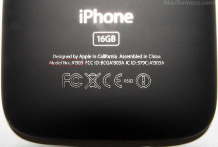 leaked-photos-of-next-generation-iphone-2