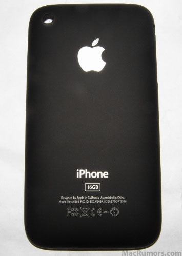 leaked-photos-of-next-generation-iphone