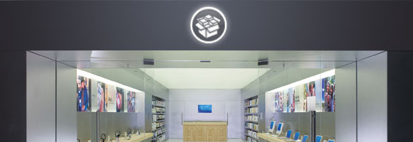 cydia-store