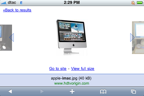 google-updates-iphone-image-search-page