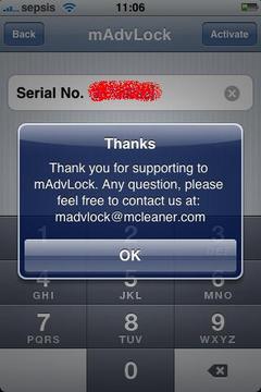 madvlock_4