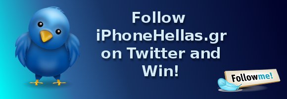 iphonehellas_twitter