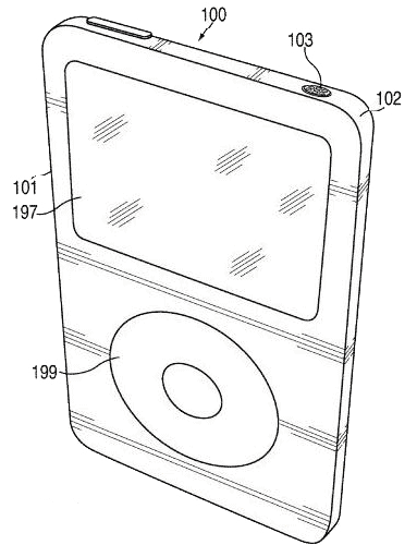 aluminum-unibody-ipod_iphone