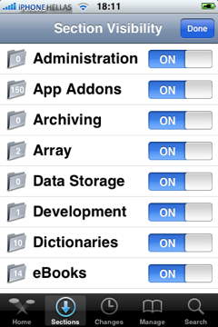 cydias-section-filtering-feature-on