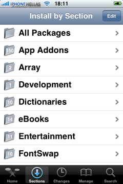cydias-section-filtering-feature-off