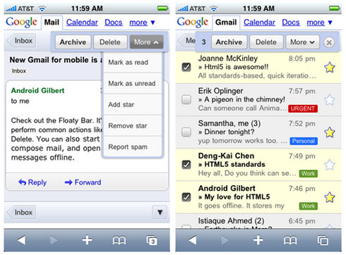 gmail_mobile_iphone