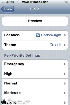 grip-growl-for-iphone-1