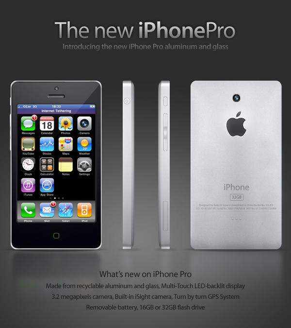 iphone 4g concept. Συζήτηση στο forum: iPhone 4G