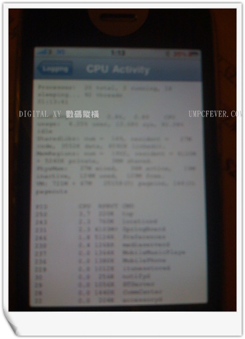 leaked-screenshot-cpu-activity-of-the-next-iphone