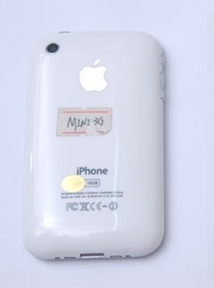 mini-iphone-3g-back