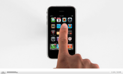 iphone3gs_guided_tour