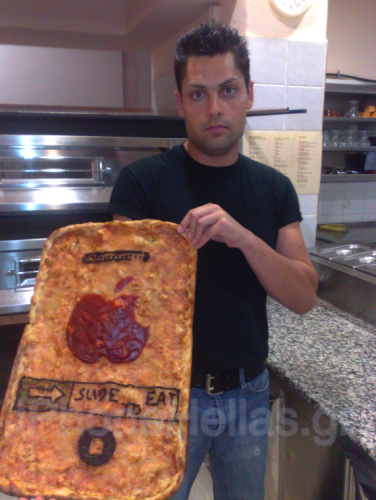 iphone_pizza_iphonehellas