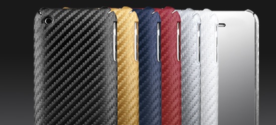 twine-leather-carbon-fiber-pattern-iphone-case