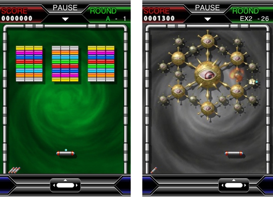 arkanoid