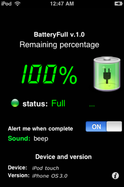 batteryfull-alarm