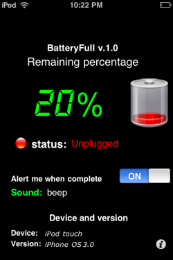 batteryfull-alarm1