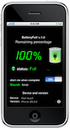 batteryfullalarm