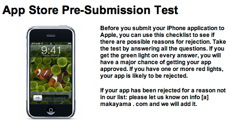 App Store Pre-Submission Test