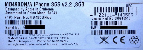 iPhone3GS_8GB_kl