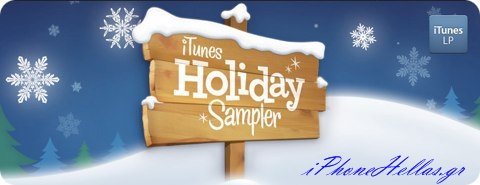 iTunes Holiday Sampler