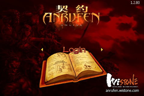 Anrufen Online MMO iPhone