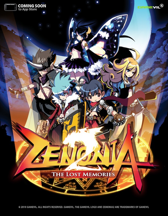 ZENONIA2_iPhone_poster