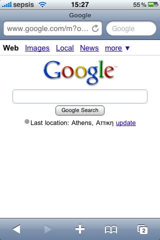 google-location-search