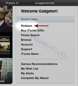 itunes_redeem_quick_links_option