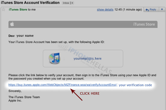 itunes_store_account_verification_email