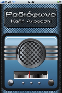 radio-iphone-appstore