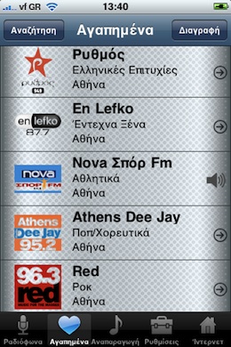 radio-iphone-favorites-appstore