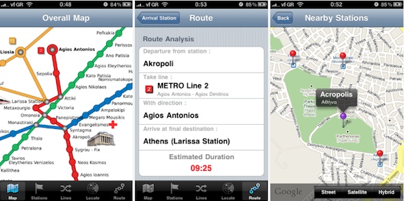AthensTransit iPhone