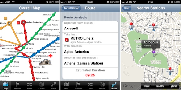 AthensTransit iPhone