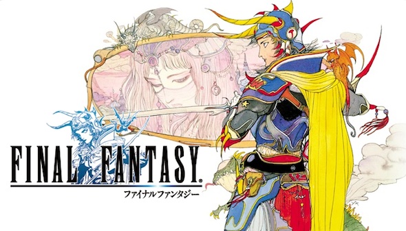 Final Fantasy Ι iPhone