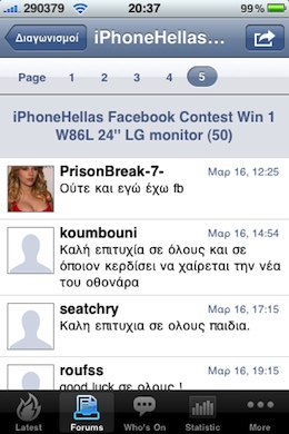 TapATalk iPhoneHellas Forum pic3