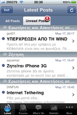 TapATalk iPhoneHellas Forum