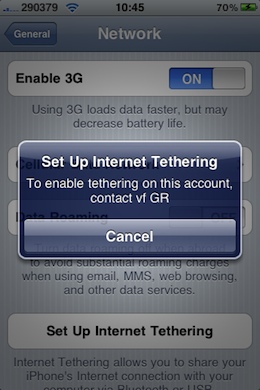 iphone_tethering_vodafonegr