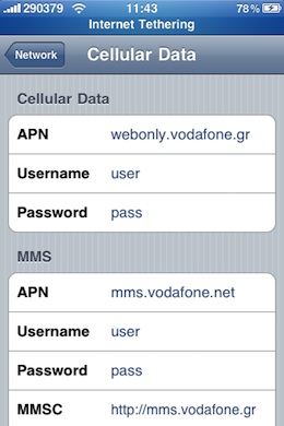 iPhone Tethering Vodafone GR